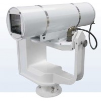 High Performance Long range Surveillance Camera
